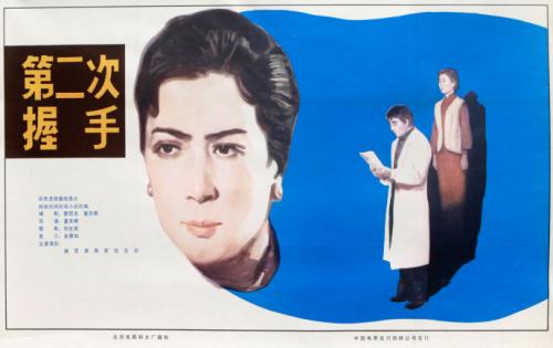 燕京理工学院学位证办理